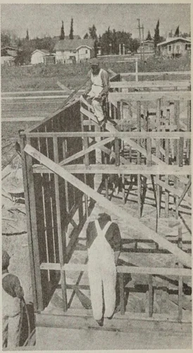 Under Construction